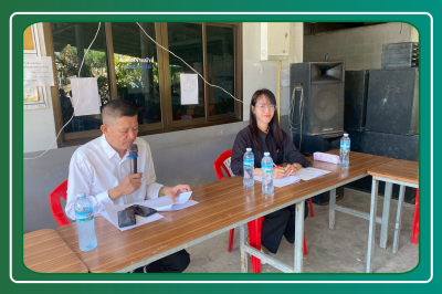 เข้าร่วมประชุมใหญ่วิสามัญปี 2568 ... พารามิเตอร์รูปภาพ 1